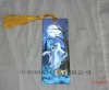 3d lenticular bookmark