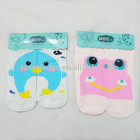 GJ-026 2011 fashional charming animal face sock with various novel designs available