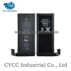 High quality Mobile Battery for iPhone 4G