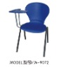 tablet chair w712