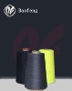 Para-aramid Sewing Thread