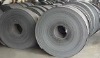 stainless steel strip