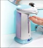 Automatic Liquid Soap Dispenser