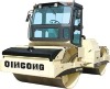 YZC13 Tandem Vibratory Roller