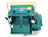 PYQ202 SERIAL DIECUTTING AND CREASING MACHINE