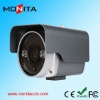 420 tvl LED array IR weatherproof Camera