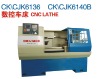 CNC Lathe