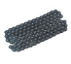 bicycle chain