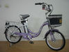 2012 Hot selling foldable electric bicycle/ Agile Electric charging bike