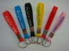 2012 Popular and Practical silicone keychain