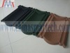 Color Stone Coated Steel Tile Sheet