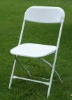 plastic folding chair for outdoor party