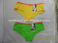 Women's Brief 2012