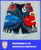 Cartoon Cars sublimation printing beachwear for kids