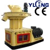 rice husk pellet mill CE