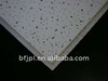 tegular edge mineral wool slab JINZHOU factory