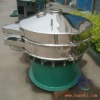 Rotating Vibrating Sifter Machine