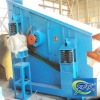 Double Layer Circular Vibrating Screen Machine