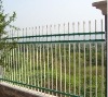 aluminum fence