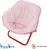 Kids folding moon chair YJ871