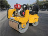 walk behind road roller