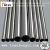 titanium grade 5 pipe