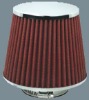 Car Air Filter