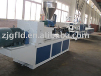 PVC-U pipe production line