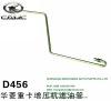 CAMC truck spare parts