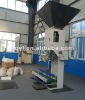 YULONG rice husk pellet bagging machine