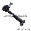 Mercedes Benz Truck Parts,Tie Rod 00046003448