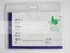 95*78*62mm CLEAR PVC CARD HOLDER