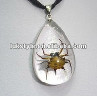 Fashion amber key chain