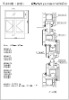 60 series casement window