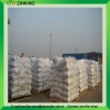 high quality of ammonium sulphate