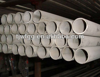 AISI 201 stainless steel tube