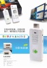 1.0GHz CPU/Wifi Android TV Stick/Mini PC Android 4.0 Google TV Player