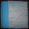 Microfiber cleaning pad