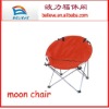 Comfortable Fashion Moon Chair For Adults