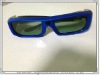 Polarized style 3D Glasses PP558