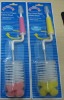 baby feeding bottle and nipple brush sets