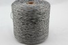 Dyneema Braided Cord