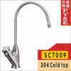 SCT009 SS 304# stainless steel nickle/classic drink water faucet, drinking tap, straight drink bibcock,direct drink faucet