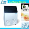 Ice making machine