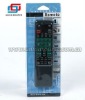 High quality universal remote control