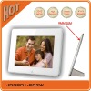 8 inch Single Function Slim Digital Photo Frame