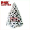 210 CM Artificial mix color Christmas Tree