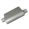 Exhaust Silencer