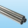 stainless steel pipe price/ Inox tube 201#,OD 9.5mm