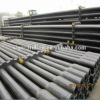 NC38 Drill Pipe